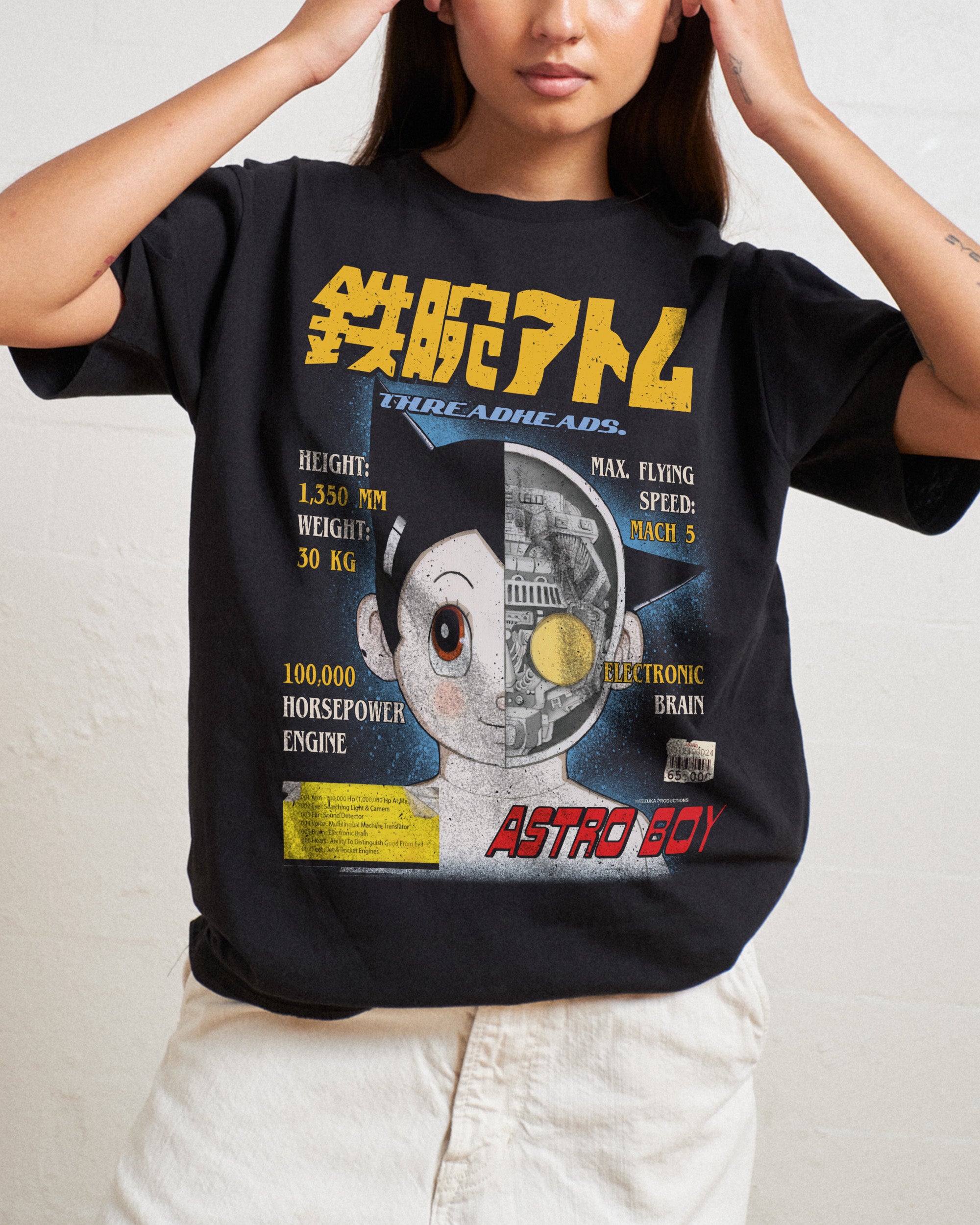 Astro Boy Magazine T-Shirt Australia Online
