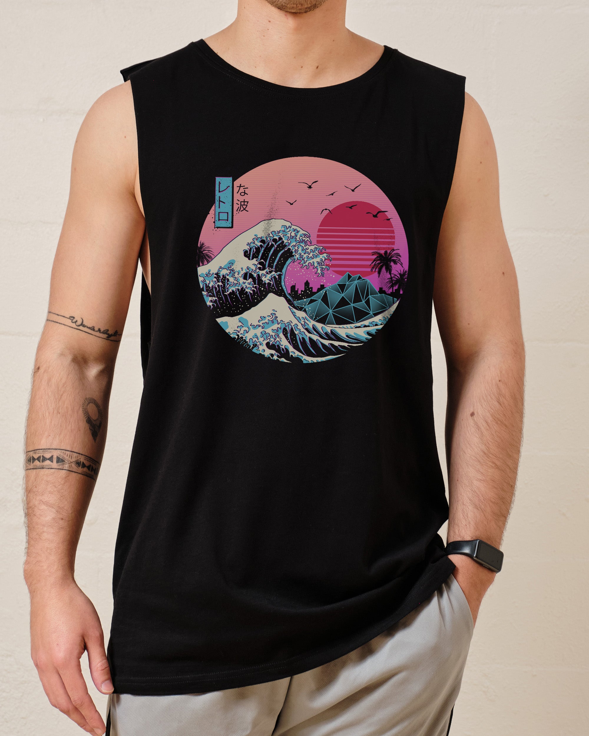 The Great Retro Wave Tank